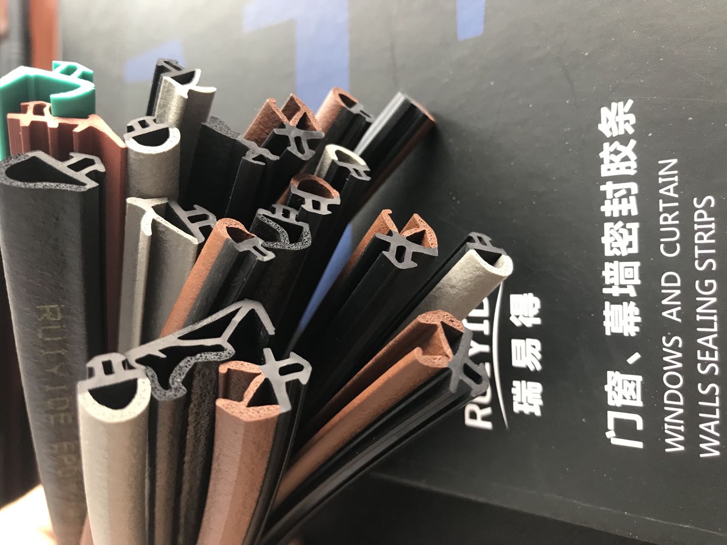 盐城密封条